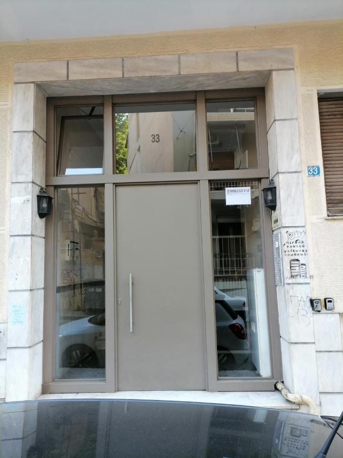 Filopappou Decent Apartment Афины Экстерьер фото